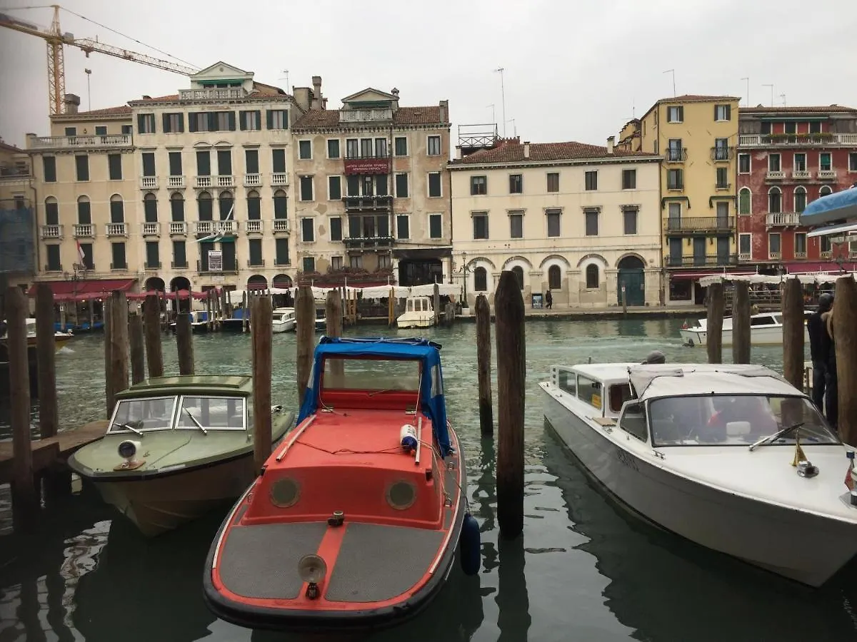 Ego' Residence Venise 0*,  Italie
