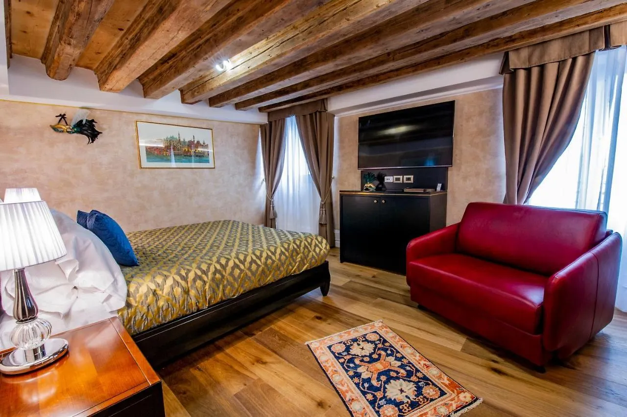 Ego' Residence Venise 0*,